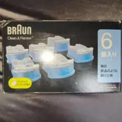 Item thumbnail for item 02621ba3-c1fd-49dc-97c4-83d15d18572e