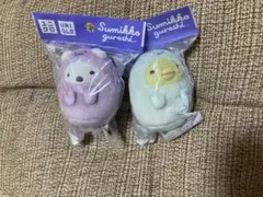 NIQLO  すみっコぐらし　てのりぬいぐるみ