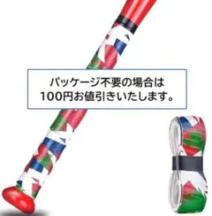 Item thumbnail for item 92cbff8a-1b13-4045-800a-c06009c903fc