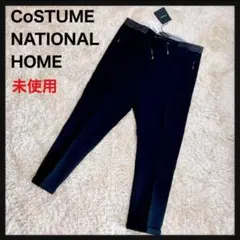 【新品•タグ付き】メゾンオノレ Tiphanie トラックパンツ 黒 L 新品•タグ付き】メゾンオノレ Tiphanie トラックパンツ 黒 L - メルカリ