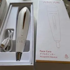 ANLAN Acupoint Device フェイスケアのサムネイル
