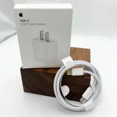 Apple純正typec-c 60w 編込ケーブル1m&20W急速充電器セット