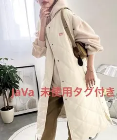 未使用タグ付き《JaVa ジャバコラボ》中綿キルティングロングベスト