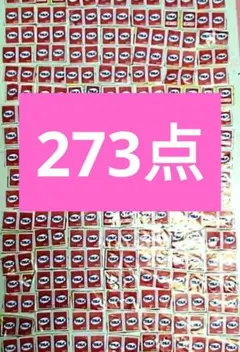 Item thumbnail for item cac1deb6-aba5-4343-b09c-d0990d3ebad7