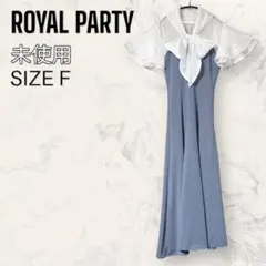 ROYAL PARTY シアー ブラウス ドッキング マーメイド ワンピース