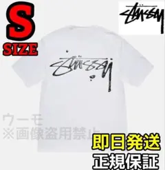 ❗️期間限定SALE❗️STUSSY SUMMER LB TEE ホワイトS - メルカリ
