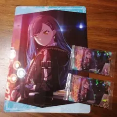 プロセカ　白石杏