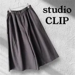 『美品』スタジオクリップ 格子柄 ワイドパンツ スカーチョ ウエストゴム グレー