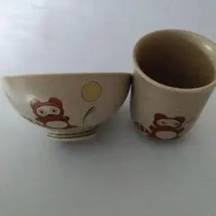 たぬきちゃんのお茶碗＆湯飲みセット