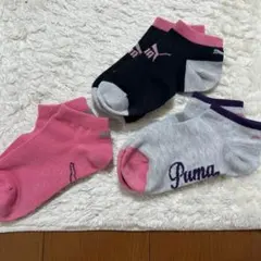 Puma ショートソックス 3足セット