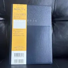 Item thumbnail for item df0c333b-9242-48ba-b594-26c7baeec1ee