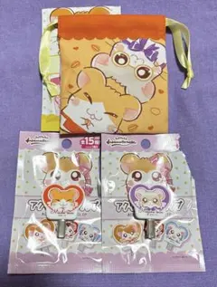 セリア ダイソー ハム太郎グッズ めがねくん まいどくん まとめ売り