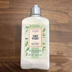 Item thumbnail for item f6517b2e-9f39-4c56-987f-99f4e5167f31