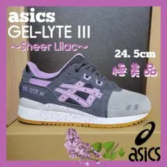 asics　GEL-LYTE Ⅲ　24. 5cm 　極美品
