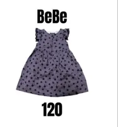 夏物処分 bebe べべ ノースリーブ 원피스 花時計 女の子 キッズ 120