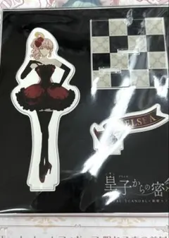 2025年最新】Royal scandal アクリルスタンドの人気アイテム - メルカリ