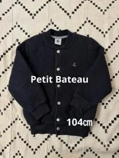 プチバトー3Aネイビー キルティングジャケット