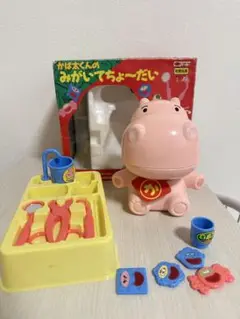 かばたくん 歯磨き おもちゃ