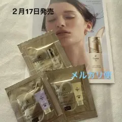 【匿名配送】エレガンス 2/17発売　エアリー リクイド ファンデーション＆下地