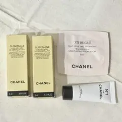 CHANEL新品未使用！サブリマージュ デマキヤン コンフォート Ｎ！送料無料！ CHANEL シャネル サブリマージュ デマキヤン コンフォート N