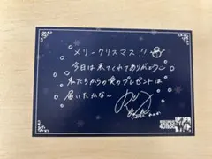 岩本蓮加　ポストカード　アンダーライブ 40thSG入場特典