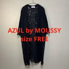 AZUL by MOUSSY レースカーディガンのサムネイル