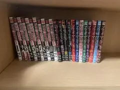 ブラッディマンデイ　全巻セット