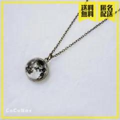 akemi.yukky様 リクエスト 2点 まとめ商品