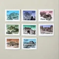 Item thumbnail for item 6026a8ce-f006-40fe-91ab-4cb330fd5a69