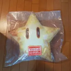 一番くじスーパーマリオブラザーズ  ラストワン賞