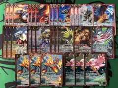 赤デジモン　まとめセット