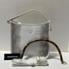RODANIA ホワイト クロコ型押し牛革3WAYバッグ