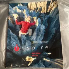 Inspire 1 - Nancy Douglas, Andrew Boon