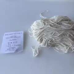 BALLOON COTTON 5 ホワイト 30g約120m