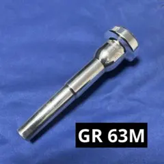 2026年最新】gr マウスピースの人気アイテム - メルカリ