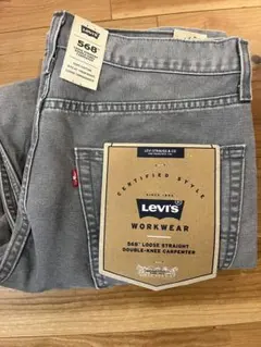 Levi's 568™︎ ルーズストレート ダブルニー・グレー・　32×32