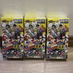 【メルカリ便❗️】4BOX 新品未開封 デュエマ ドラゴン娘 DM26-EX3 4BOX 新品未開封 デュエマ ドラゴン娘 DM26-EX3 - メルカリ