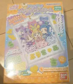 セット１②