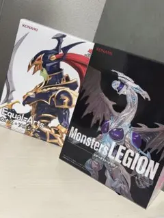 遊戯王 カオスソルジャー スターダストドラゴン フィギュア 未開封セット