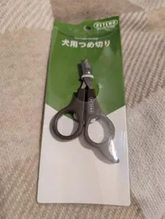 Item thumbnail for item 601947ef-0308-4618-a01f-a1d7d3cd0f6f