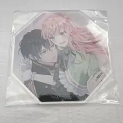 2026年最新】ルプななの人気アイテム - メルカリ