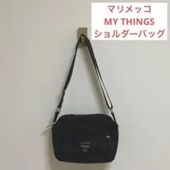 マリメッコ　マイシングス　ショルダーバッグ　ブラックのサムネイル