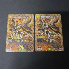 Item thumbnail for item dcdfda79-b9ba-4269-a4b8-30cf672bab81