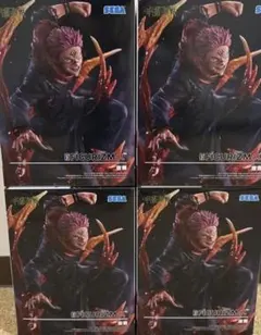 呪術廻戦 FiGURiZMα 宿儺 4個