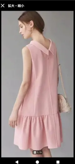 ご専用です♡FOXEY ノースリーブ ワンピース42 モカ