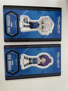 ブルーロック　凪誠士郎 御影玲王　アクリルスタンドセット