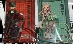 地縛少年花子くん2 お守り風アクリルキーホルダー