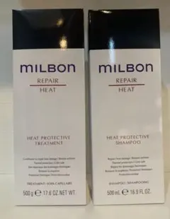 ミルボン ヒートプロテクティブシャンプー＆トリートメント 500ml&500g