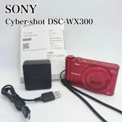 2026年最新】DSC-WX300 SONY サイバーショットの人気アイテム - メルカリ