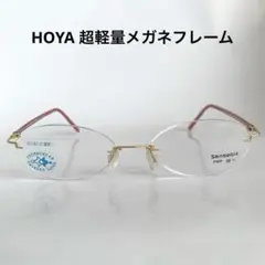 超レア】美品高級 中村勘三郎 ウッド シープホーンtitanium 眼鏡レッド